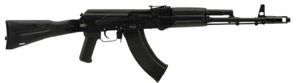 Russian AK-103