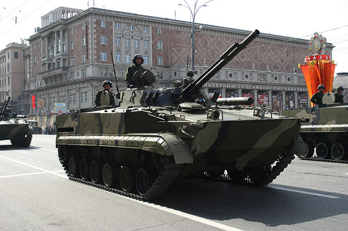 Russian BMD-4 tank