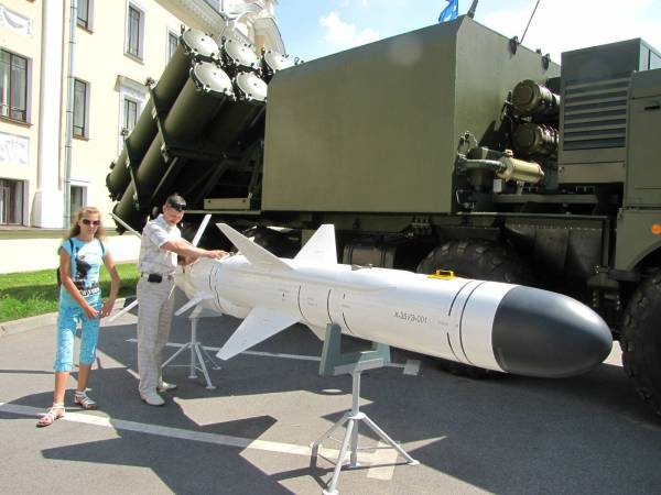 Russia anti-ship missile