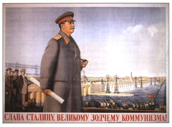 Soviet Stalin propaganda poster